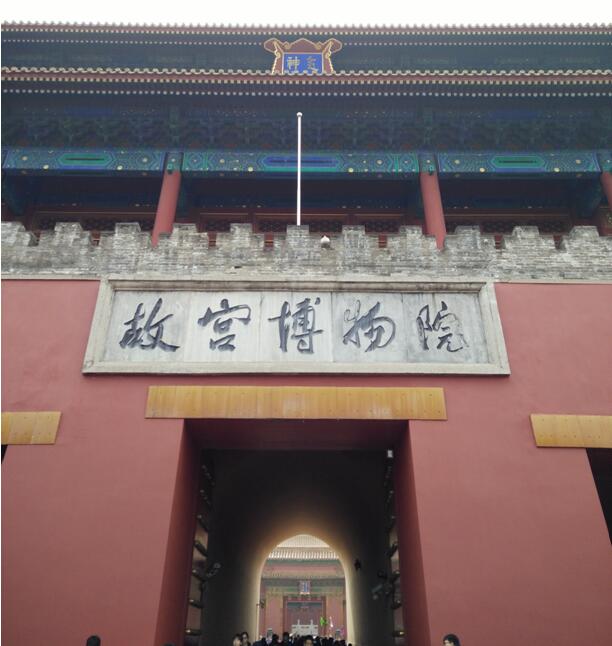 鄭州北大青鳥翔天信鴿校區(qū)“校園文化行活動”