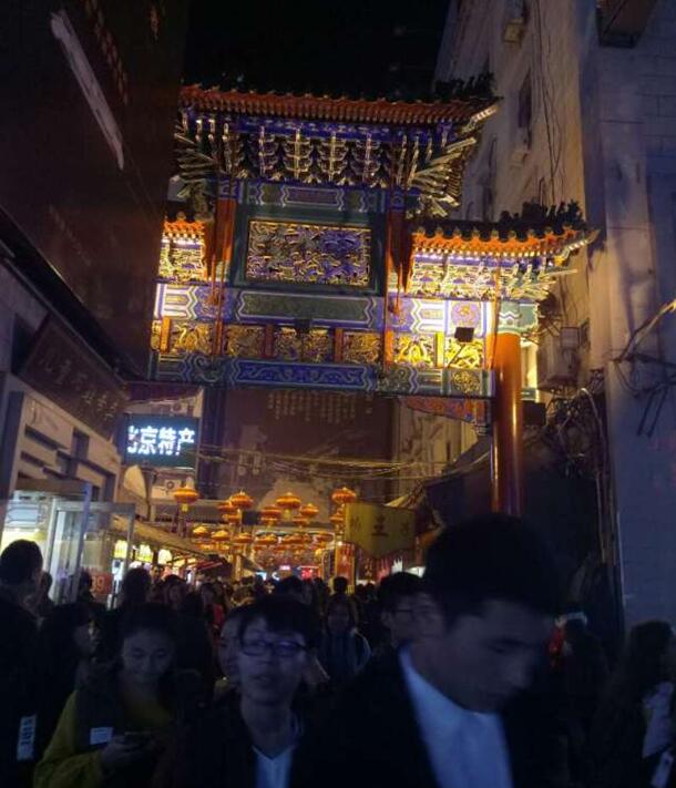 鄭州北大青鳥翔天信鴿校區(qū)“校園文化行活動”