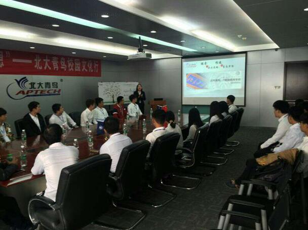 鄭州北大青鳥翔天信鴿校區(qū)“校園文化行活動”