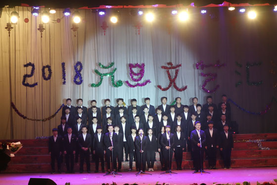 精彩絕倫,鄭州北大青鳥翔天信鴿2018年元旦文藝匯演圓滿成功