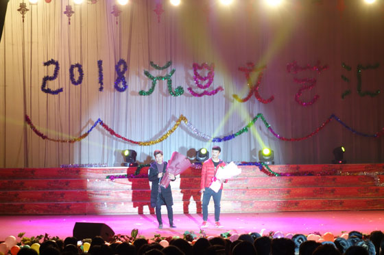 精彩絕倫,鄭州北大青鳥翔天信鴿2018年元旦文藝匯演圓滿成功