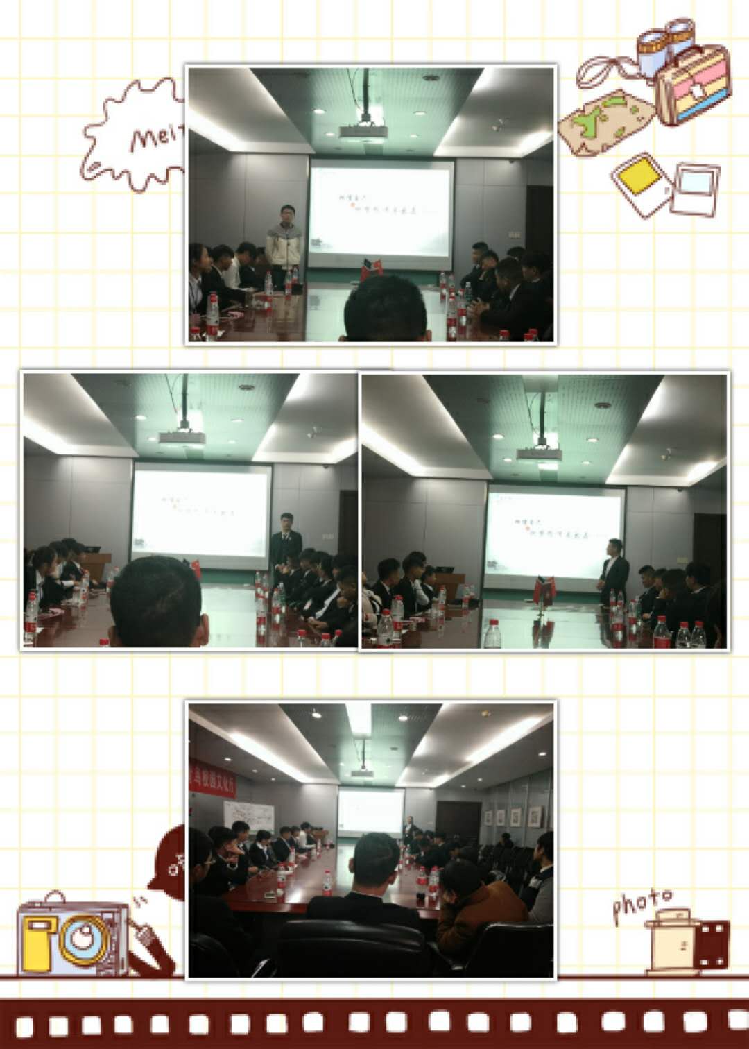 祝賀鄭州北大青鳥翔天信鴿2017年北大校園文化行活動圓滿結束