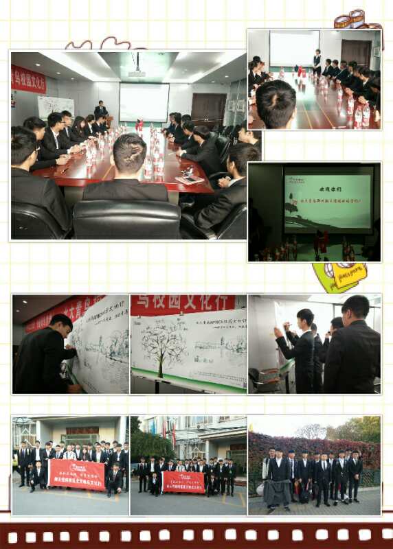 祝賀鄭州北大青鳥翔天信鴿2017年北大校園文化行活動圓滿結束