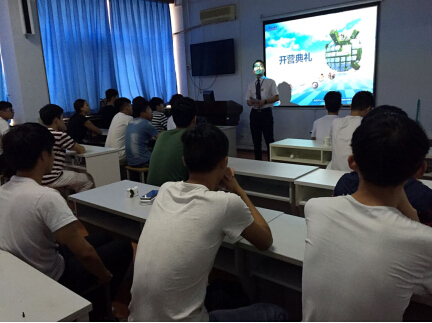 鄭州北大青鳥2016年度IT夏令營第一期開營啦