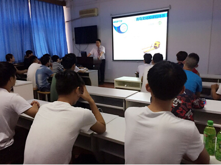 鄭州北大青鳥2016年度IT夏令營第一期開營啦