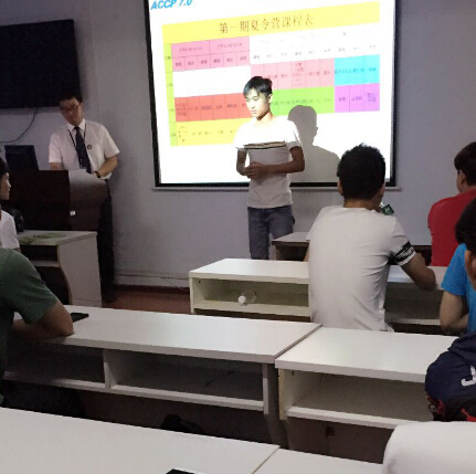 鄭州北大青鳥2016年度IT夏令營第一期開營啦