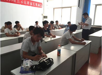 鄭州北大青鳥(niǎo)翔天信鴿2016年夏令營(yíng)第二期開(kāi)營(yíng)啦