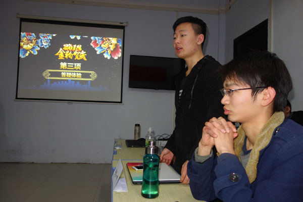 祝賀鄭州途遠軟件科技有限公司產品發布會圓滿成功(鄭州北大青鳥企業化管理班級)