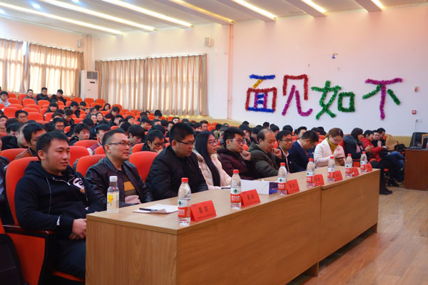 鄭州北大青鳥翔天信鴿校區2018年第一屆校友會