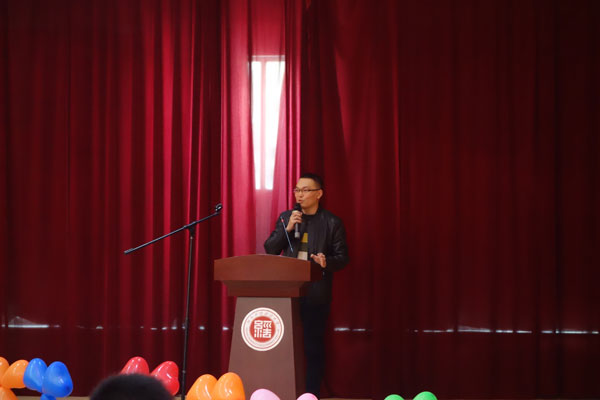 鄭州北大青鳥翔天信鴿校區2018年第一屆校友會