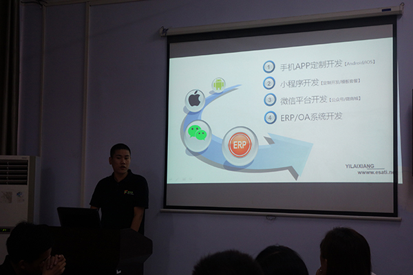 鄭州北大青鳥翔天信鴿與河南意萊享科技校企合作簽約儀式圓滿成功