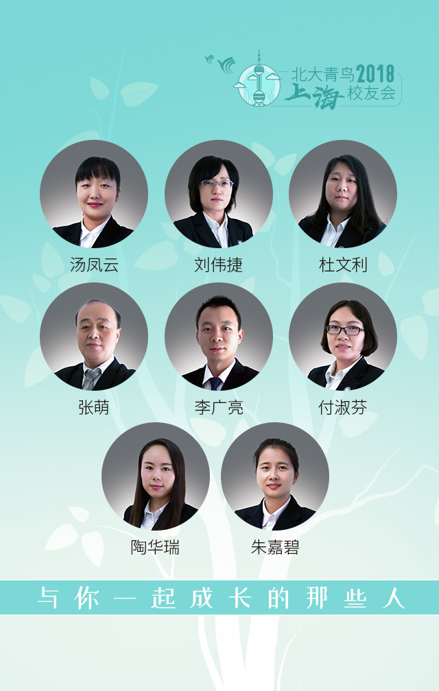 【鄭州IT大學(xué)遠(yuǎn)程教育學(xué)院】鄭州北大青鳥IT培訓(xùn)基地靠譜嗎