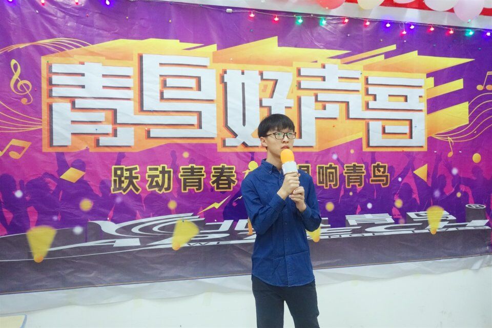 北大青鳥鄭州翔天信鴿校區好聲音