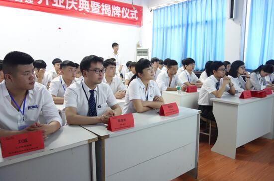 熱烈慶祝鄭州北大青鳥翔天信鴿教學開啟虛擬公司化管理