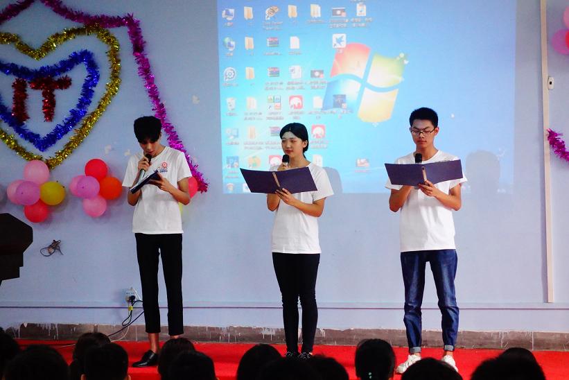 鄭州北大青鳥2018“青春綻放,夢想啟航”迎新會圓滿成功