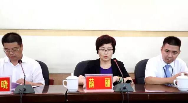 2017年北大青鳥公益助學再入鹽津