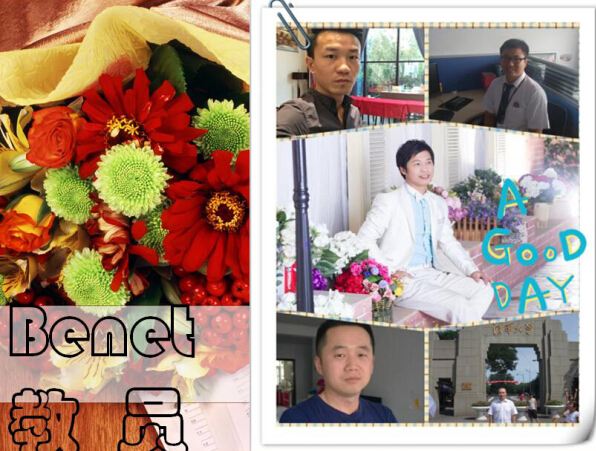 鄭州北大青鳥翔天信鴿Benet教員老師風采展示