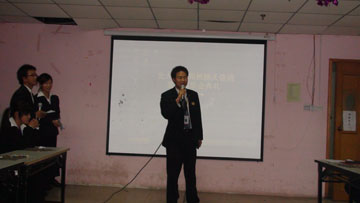 劉義剛班主任致辭