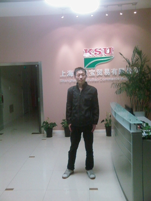 河南北大青鳥就業明星