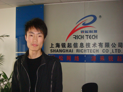 河南北大青鳥就業明星