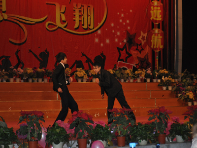 歌伴舞《千年等一回》