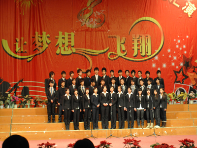 結尾曲《明天會更好》