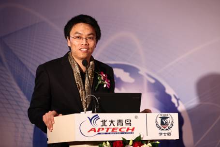 中國(guó)電子商務(wù)協(xié)會(huì)專(zhuān)家委員唐興通先生在發(fā)布會(huì)上致辭