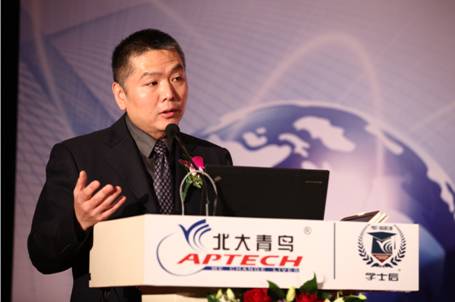 智聯(lián)招聘高級(jí)人力資源顧問(wèn)郝健先生在發(fā)布會(huì)上致辭