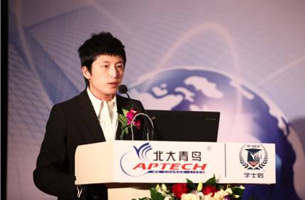 著名網(wǎng)絡(luò)營(yíng)銷(xiāo)專(zhuān)家、北京聯(lián)華盛世副總裁宋煜女士在發(fā)布會(huì)上致辭