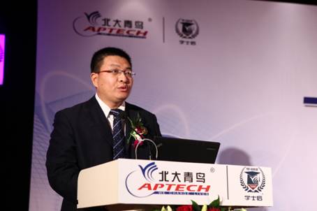 圖8:青鳥(niǎo)職業(yè)研究院院長(zhǎng)肖睿在發(fā)布會(huì)上詳細(xì)介紹了網(wǎng)絡(luò)營(yíng)銷(xiāo)師課程