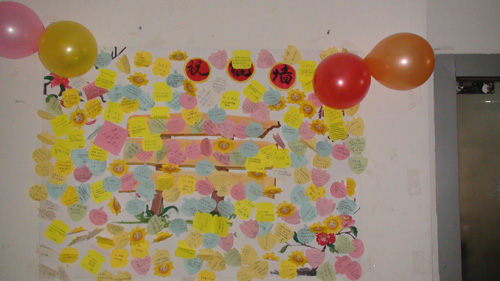 師生共同許下的圣誕愿望