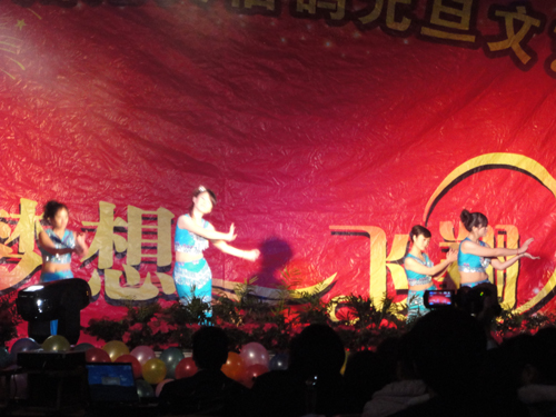 舞蹈《彩云之南》