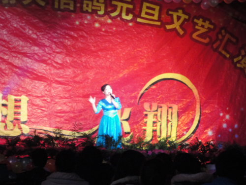 歌曲《青藏高原》