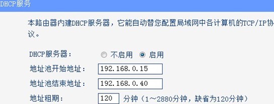 鄭州網絡工程師培訓學校:IP地址沖突的幕后黑手及排除方法
