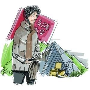 “名牌大學生畢業7年無工作,沒臉回家拾荒為生”嘆學歷教育的悲哀