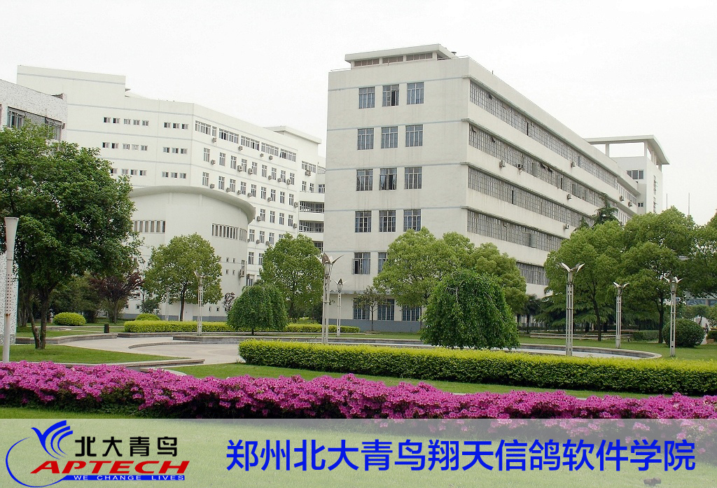 高考考砸了怎么辦