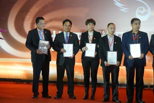 北大青鳥職業教育研究促進中心常任理事