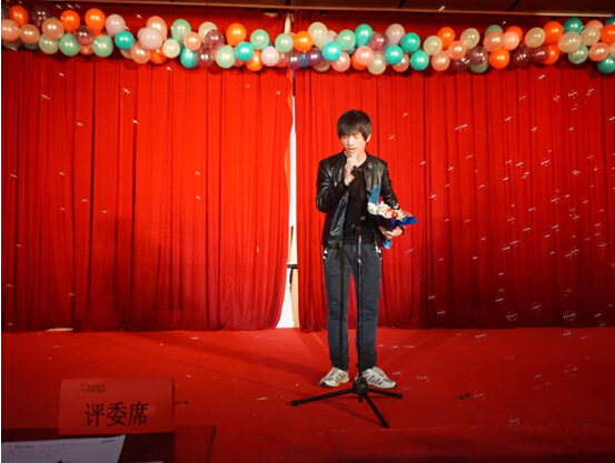 夜空中最亮的心