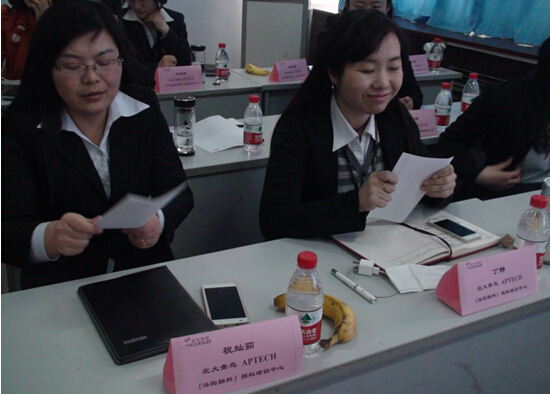 洛陽(yáng)融科校區(qū)與會(huì)代表