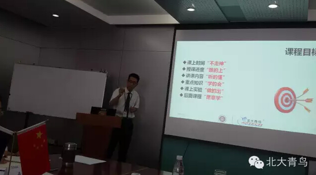 比武正式拉開帷幕