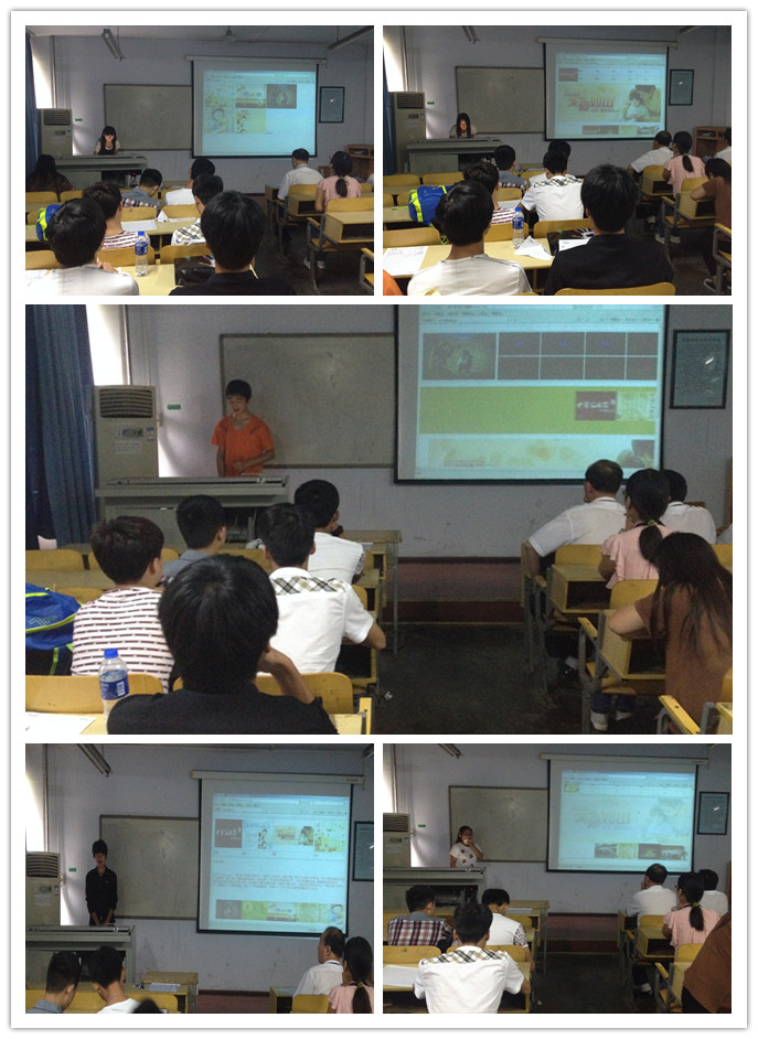 鄭州北大青鳥2015暑期IT夏令營