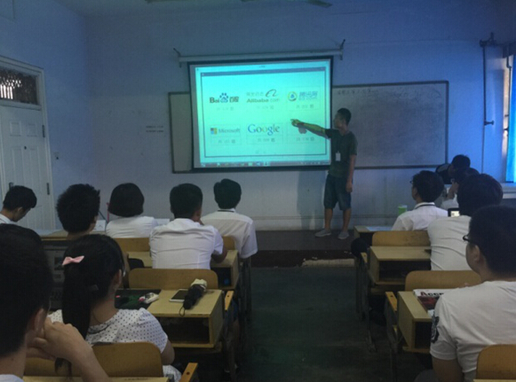北大青鳥杯全國IT精英挑戰賽鄭州翔天信鴿校區選拔賽