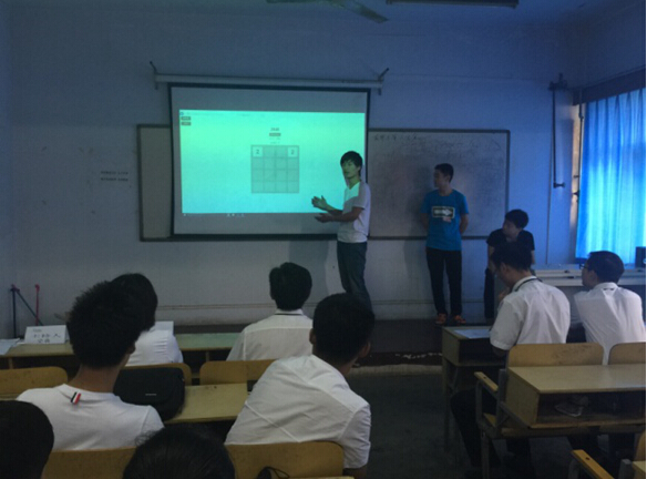 北大青鳥杯全國IT精英挑戰賽鄭州翔天信鴿校區選拔賽