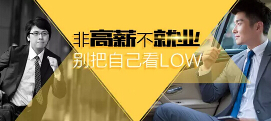 鄭州北大青鳥軟件培訓基地培訓怎么樣