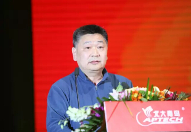 中國就業培訓技術指導中心陳衛軍處長北大青鳥年會致辭