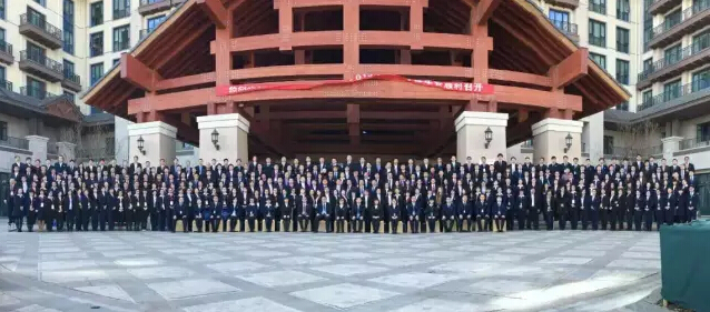 北大青鳥職業教育研究院聘為常任理事