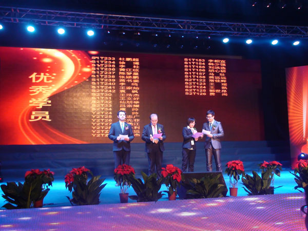 鄭州北大青鳥翔天信鴿優秀學員